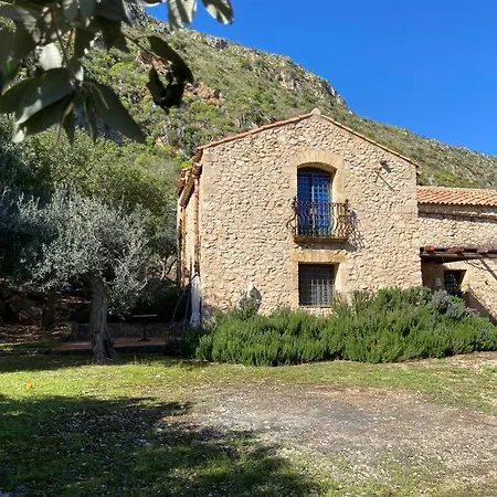 The Ancient Sicilian House Near Zingaro Reserve Scopello Ferienhaus *